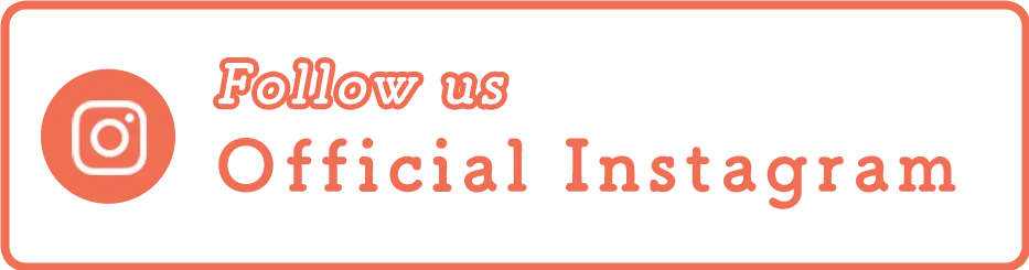 公式Instagramはこちら